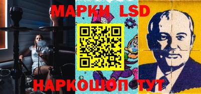 мефедрон Анапа
