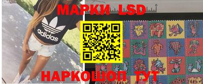 мефедрон Анапа