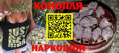 мет Анжеро-Судженск