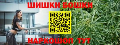 стафф Ярцево