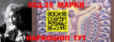 мет Анжеро-Судженск