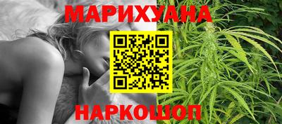 мет Анжеро-Судженск