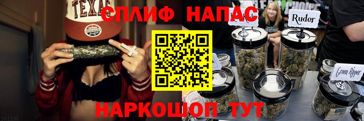 Усолье-Сибирское  МАРИХУАНА ГИДРОПОН  Конопля OG Kush  Вход с VPN 